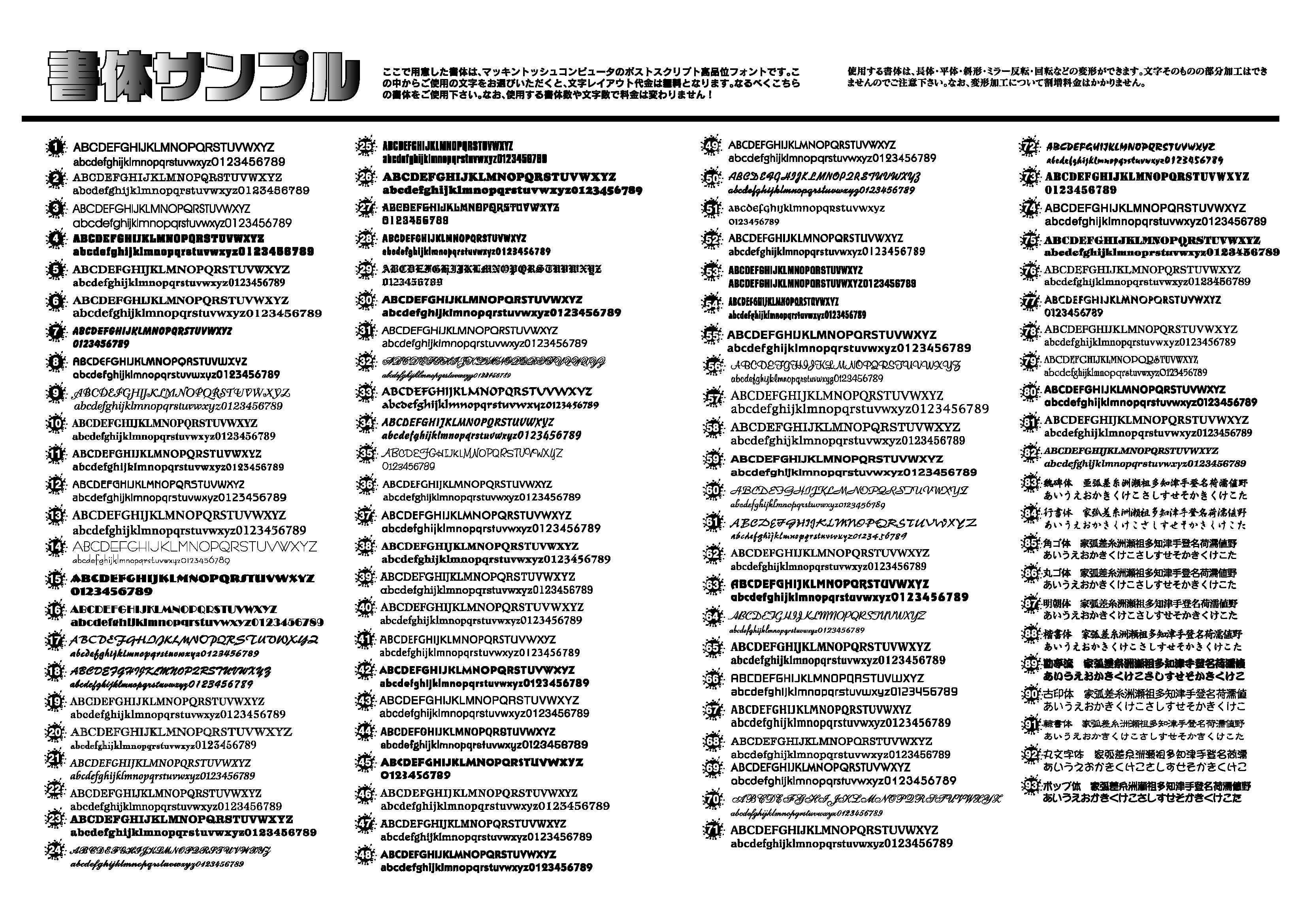 オリジナルマグカップ/きりはりくらぶ