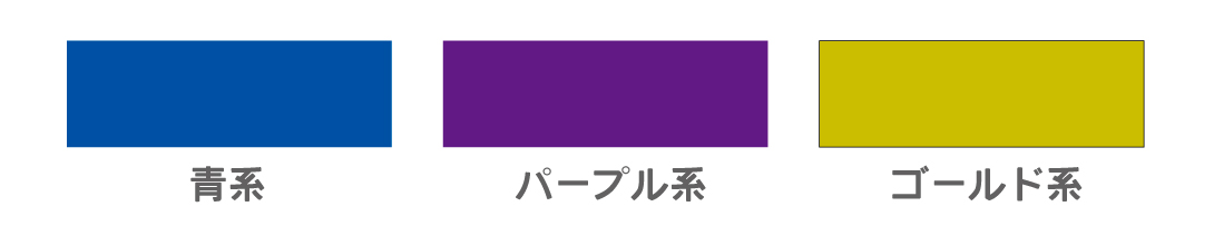 チタンプレート加工色/きりはりくらぶ