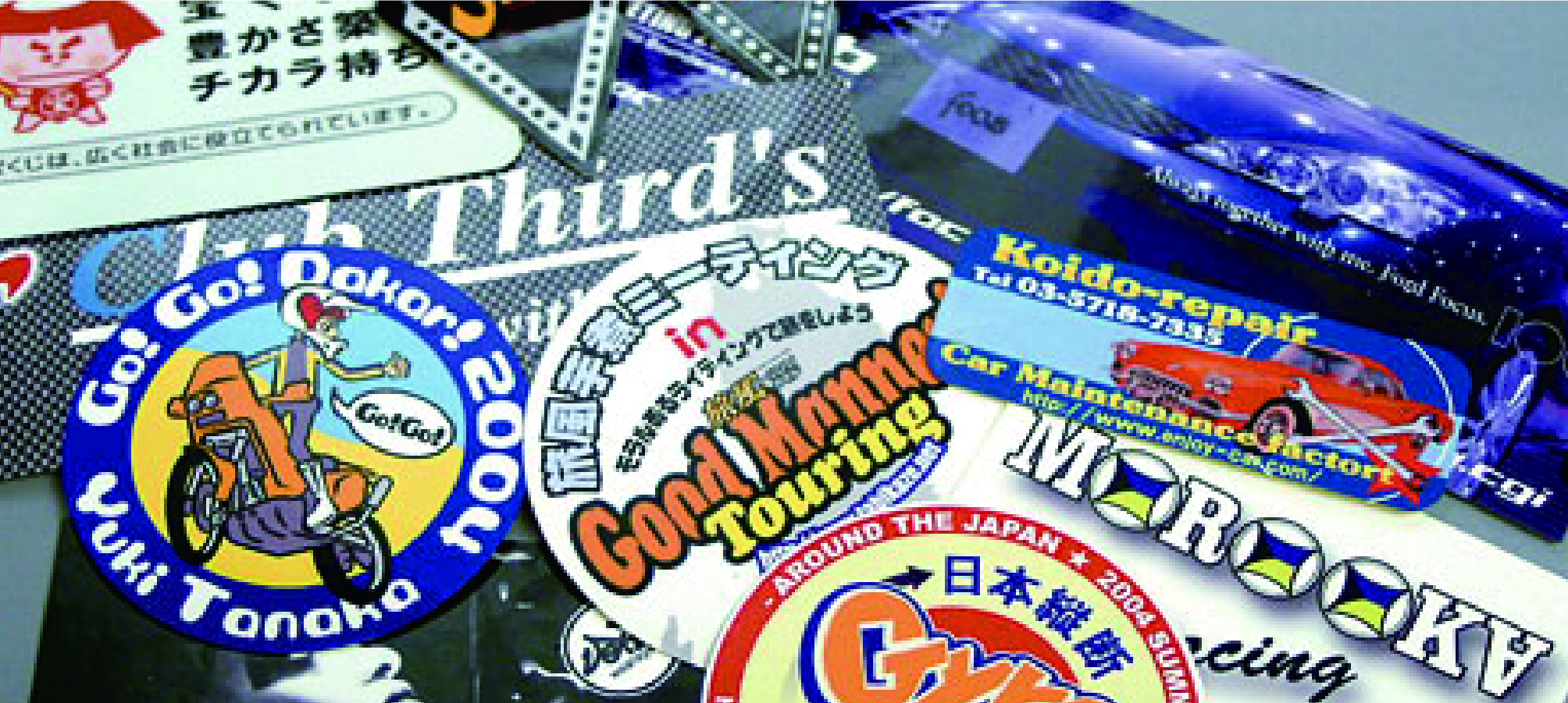 フルカラーステッカー|東京都江戸川区きりはりくらぶ