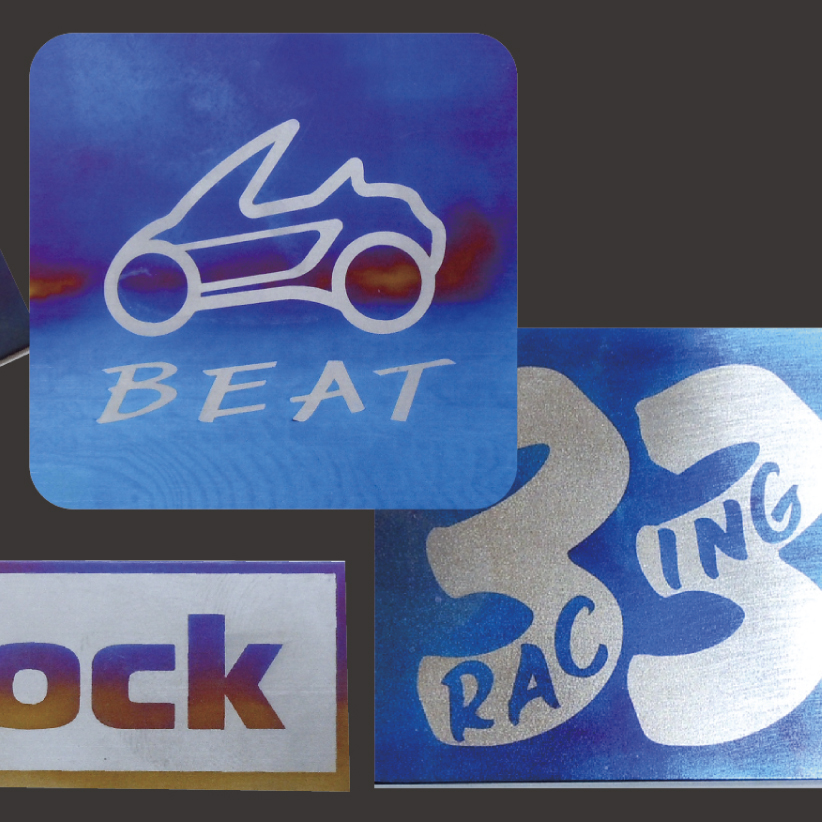 1枚からオリジナルチタンプレート/きりはりくらぶ