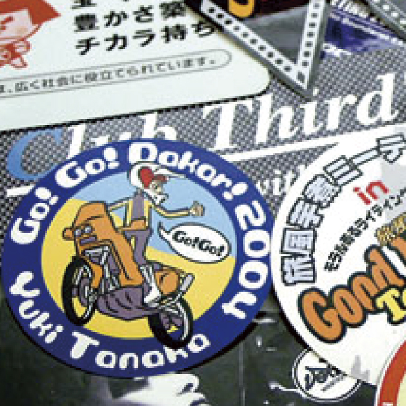 フルカラーステッカー/きりはりくらぶ