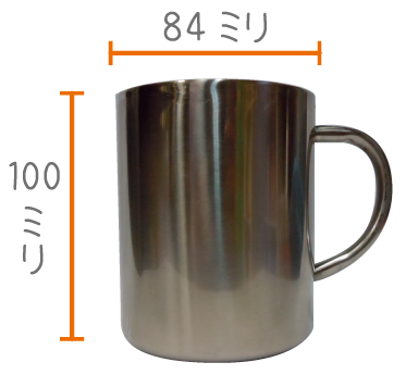 1個からオリジナルマグカップ/きりはりくらぶ